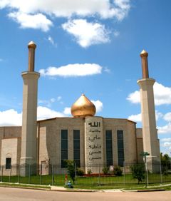 latino-mosque2.jpg